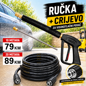 Ručka za visokotlačni perač sa crijevom – 10 m / 20 m